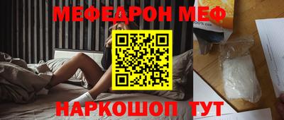 гашик Гусев