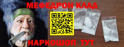 гашишное масло Гусиноозёрск