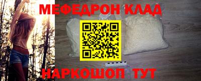 гашишное масло Гусиноозёрск