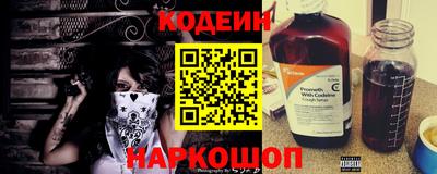 гашишное масло Гусиноозёрск