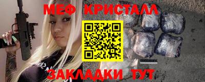 гашишное масло Гусиноозёрск