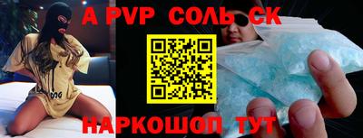 гашик Гусев