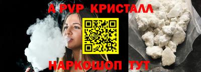 гашишное масло Гусиноозёрск