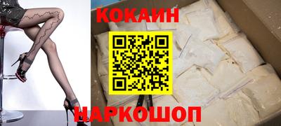 a pvp Гусь-Хрустальный