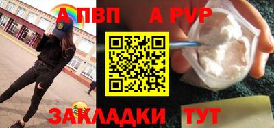 гашишное масло Гусиноозёрск