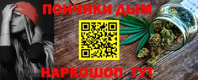 гашик Гусев