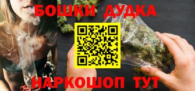 a pvp Гусь-Хрустальный