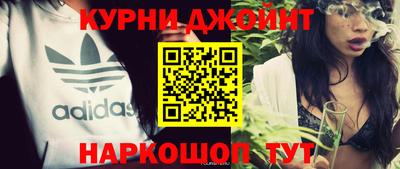 a pvp Гусь-Хрустальный