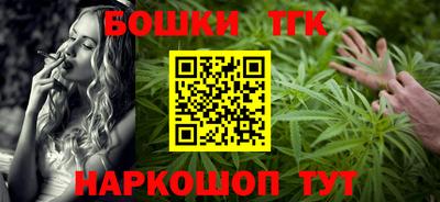 гашик Гусев