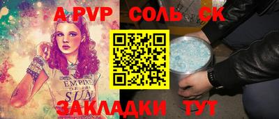 гашик Гусев