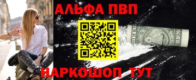 гашишное масло Гусиноозёрск