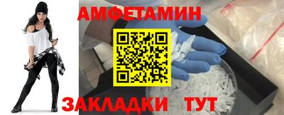 гашик Гусев