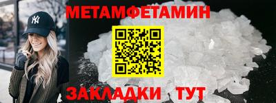 гашик Гусев