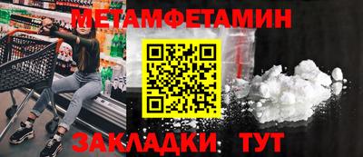гашик Гусев