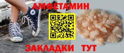 гашик Гусев