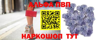 гашишное масло Гусиноозёрск