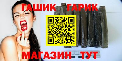 a pvp Гусь-Хрустальный