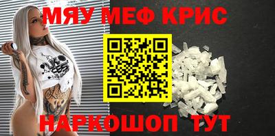 гашишное масло Гусиноозёрск