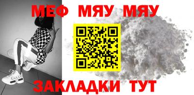 гашик Гусев