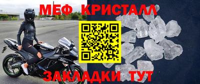гашишное масло Гусиноозёрск