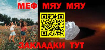 гашик Гусев