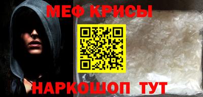 a pvp Гусь-Хрустальный