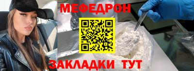 гашишное масло Гусиноозёрск