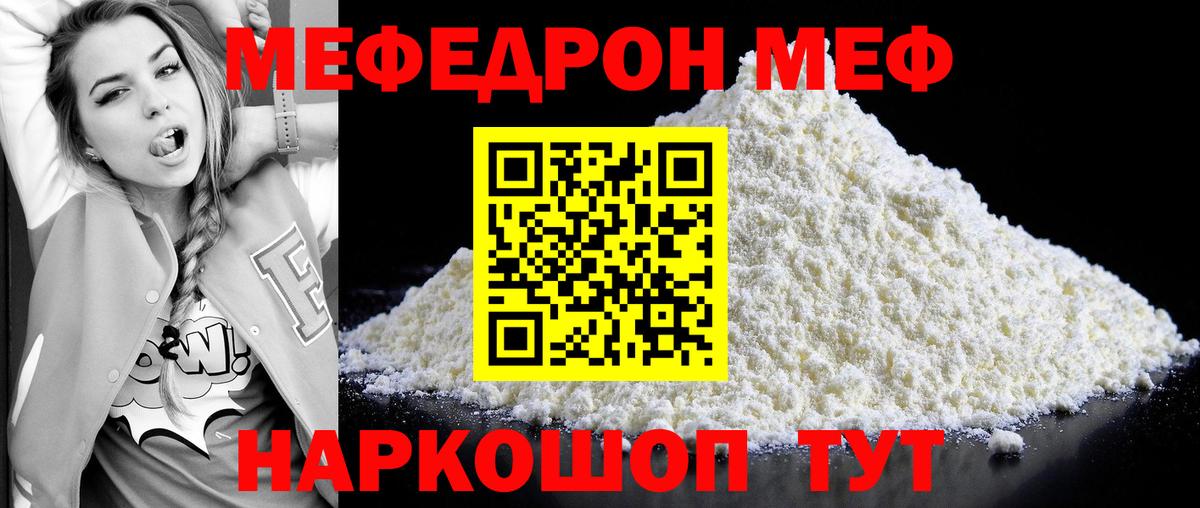 Лсд 25 Семёнов